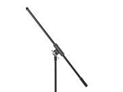 Ultimate Support Systems JS-MCFB100 Tripod Mic Stand with Boom