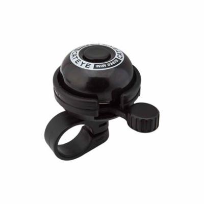 PB-600 Super Mini Bell, Size E6-000 | CatEye