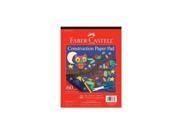 Faber-Castell Construction Paper Pad 9x12""